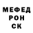 КЕТАМИН VHQ Vasia Qerty