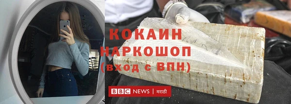 кокс Алексин