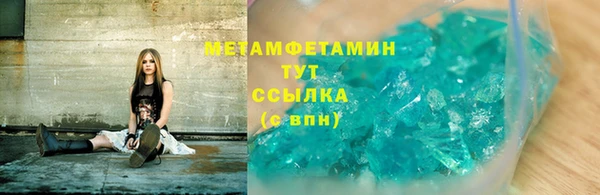 кокаин перу Алексеевка