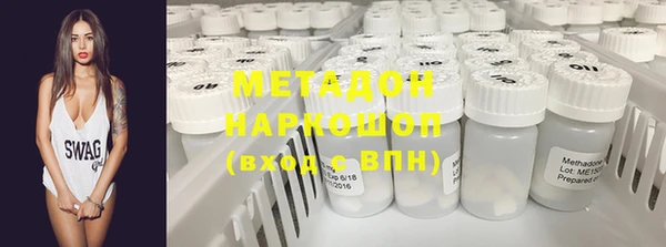 кокаин перу Алексеевка