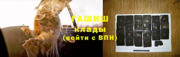прущие крисы Абаза
