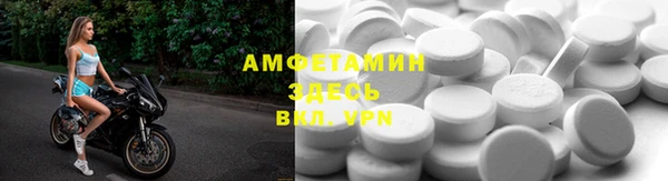 соль ск Алзамай