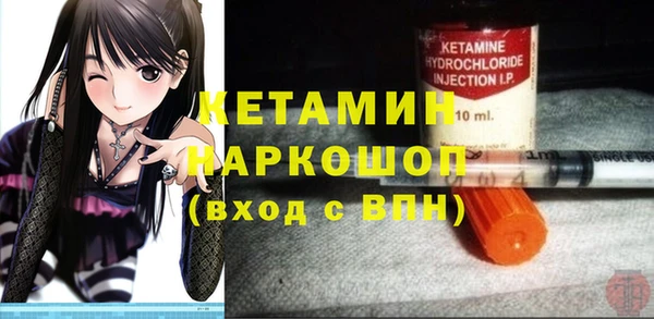 кокс Алексин