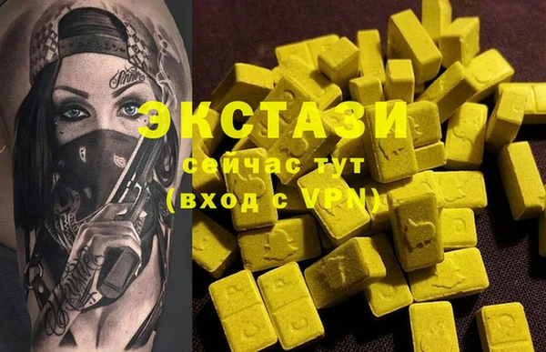 кокаин перу Алексеевка