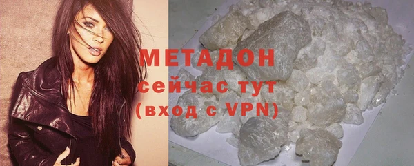 кокаин перу Алексеевка