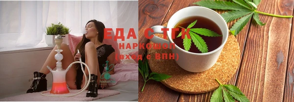 соль ск Алзамай