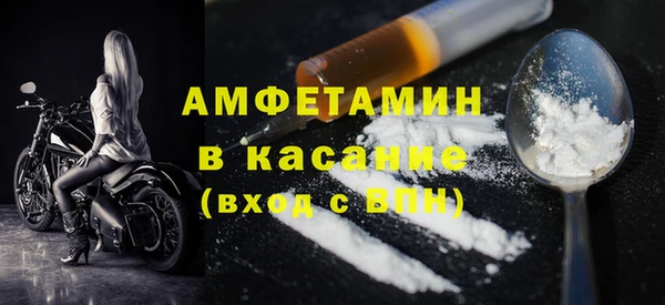 кокаин перу Алексеевка