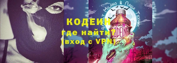 кокс Алексин