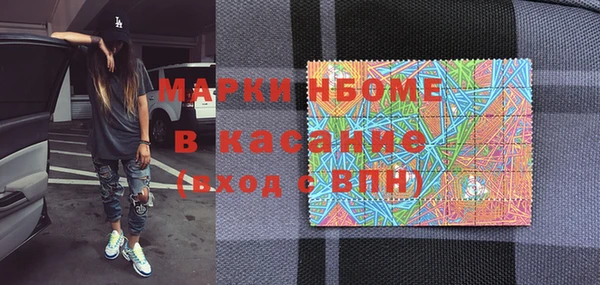 кокаин перу Алексеевка