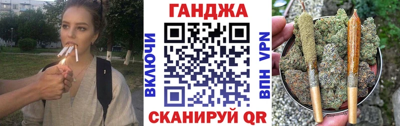 как найти наркотики  Нюрба  Бошки марихуана AK-47 